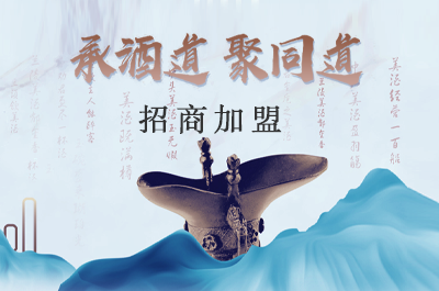 多个风格