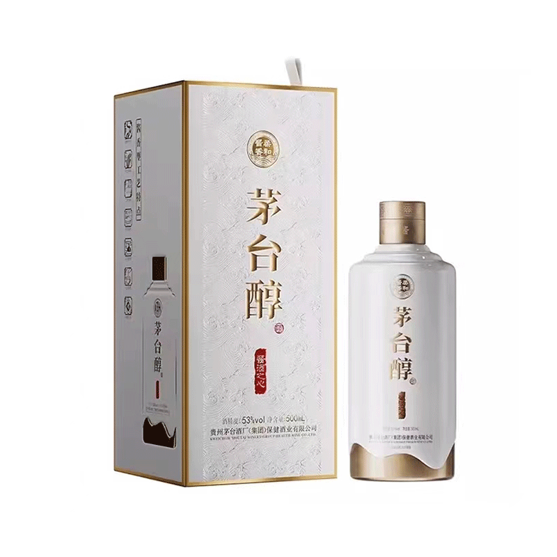 酱酒之心.png