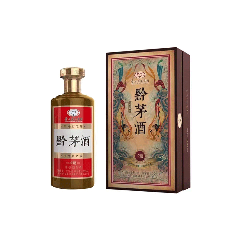 黔茅-立勋.png
