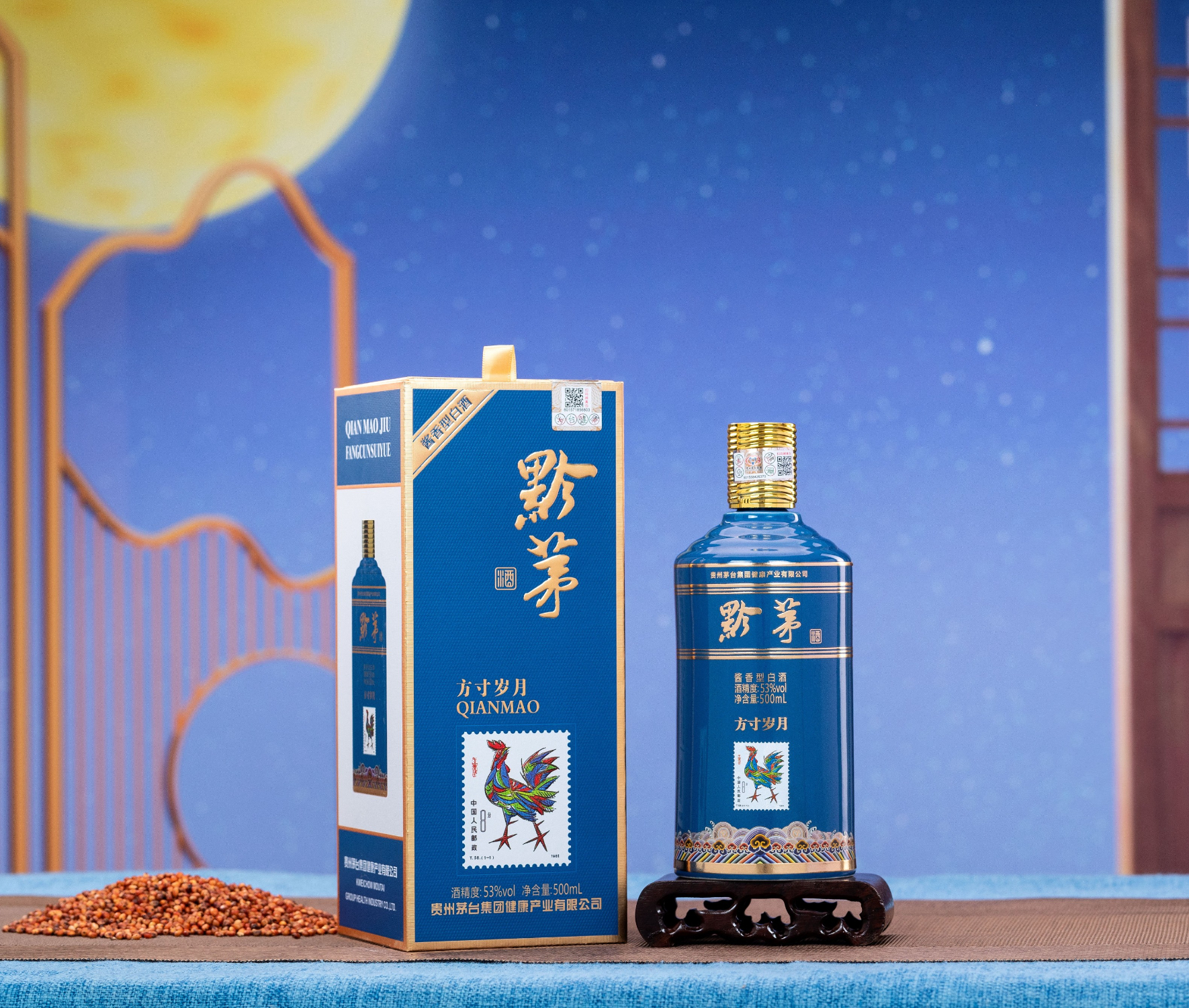 酉鸡.jpg